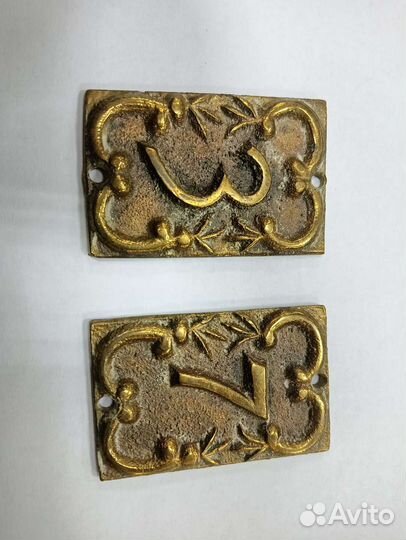 Латунные таблички, номера