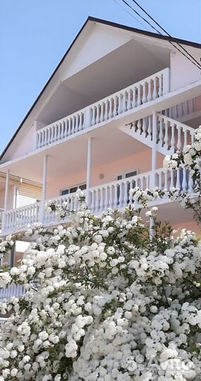 Отдых в Сочи Вардане