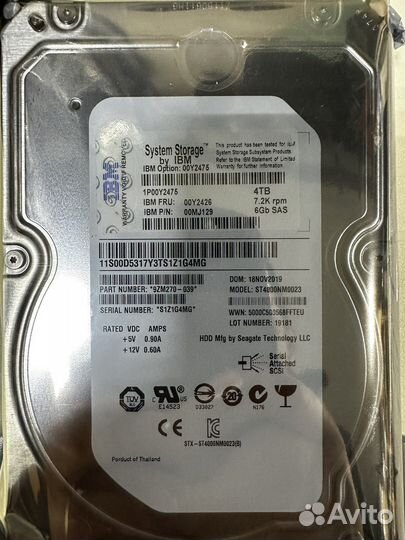 Жесткий диск IBM 4TB 00Y2426