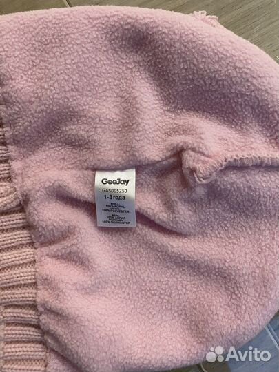 Шапка для девочки