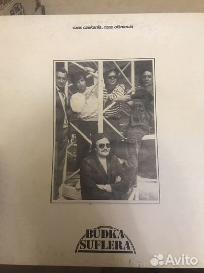 Виниловые пластинки+конверт постер