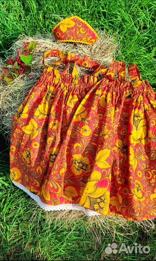 Костюм матрешки, Костюм русский народный.Нов.92-14