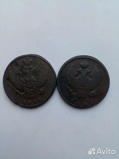 2 копейки 1810-29 гг