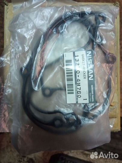 Прокладка клапанной крышки Nissan