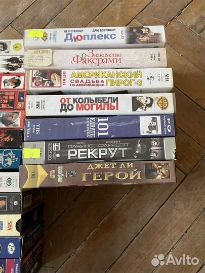 Видео кассеты