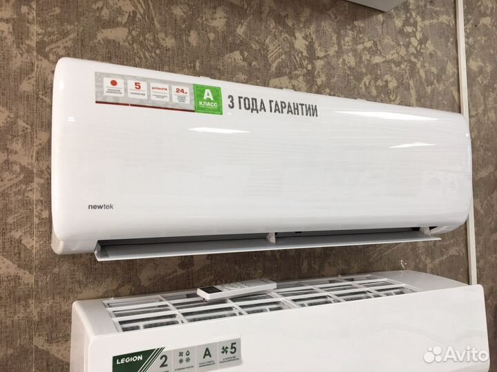 Кондиционер newtek -07 (25) кв