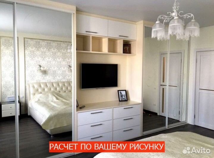 Шкаф с зеркалом с фабрики