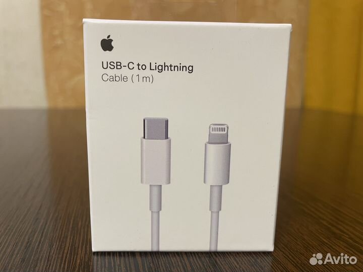 Быстрая зарядка для iPhone 20w