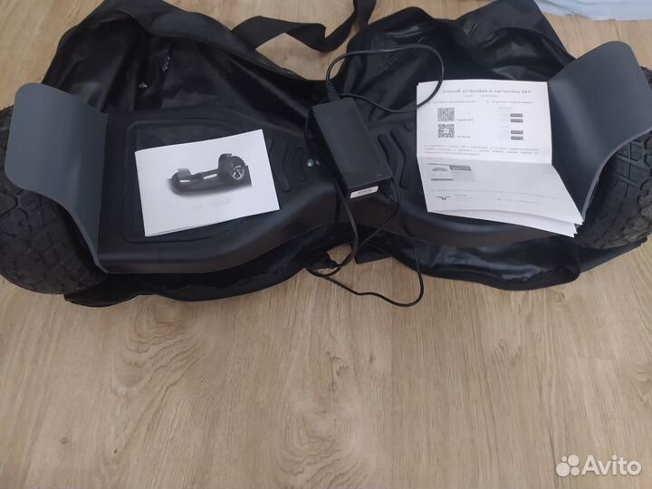 Гироскутер бу