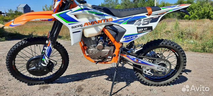 Avantis A5 Lux 2023г с птс