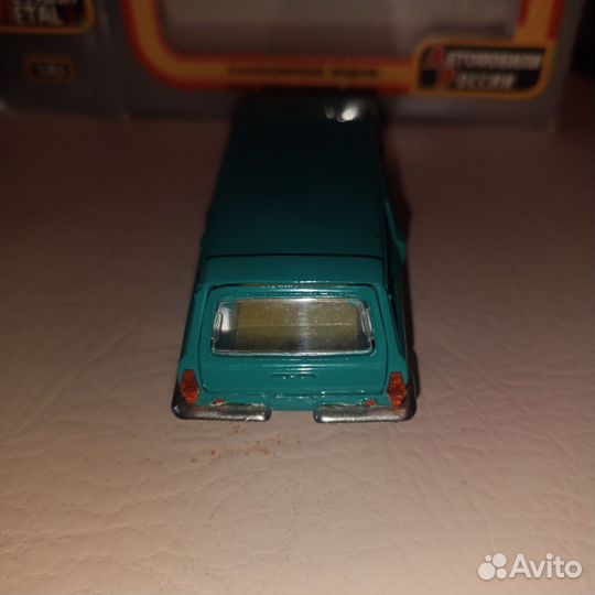 Волга газ 24 02 модель а13 редкие цвет
