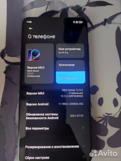Xiaomi Mi 9T Pro, 6/64 ГБ
