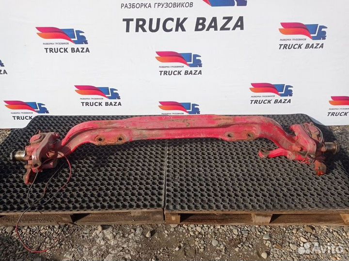 Балка передняя Volvo FM