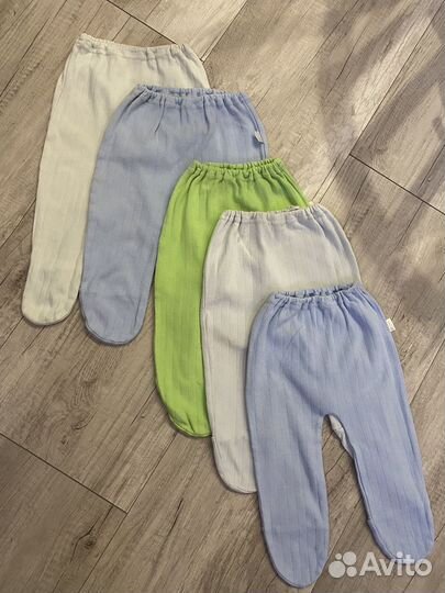 Одежда пакетом 68 74