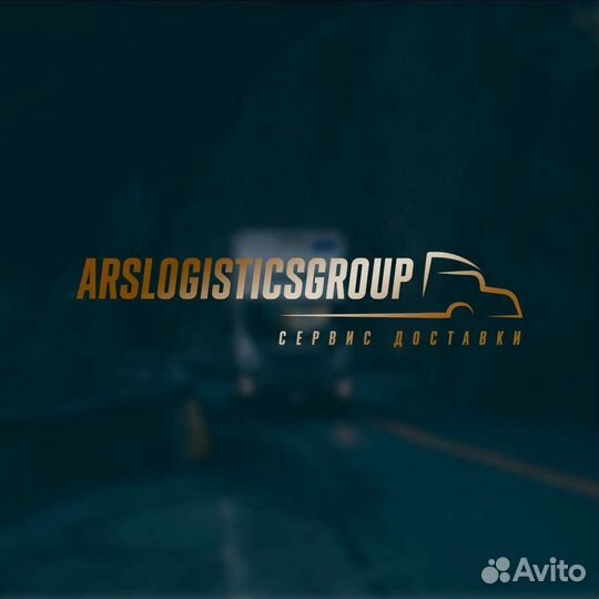 Водитель на своем грузовом авто