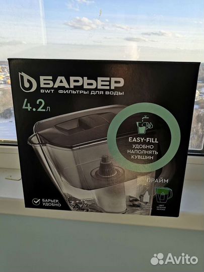 Фильтр для воды барьер