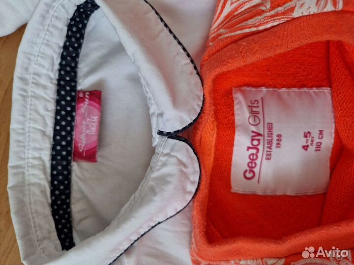 Вещи пакетом на девочку 104