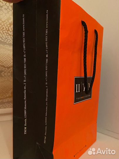 Пакет цум оригинал