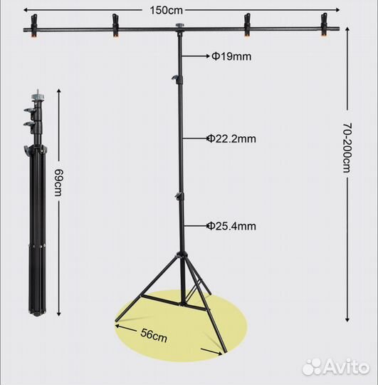 Стойка для хромакея