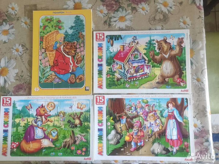 Игры для самых маленьких, пазлы, книжка- пазл