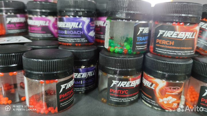 Насадка съедобная Takedo Fireball Traffic light D