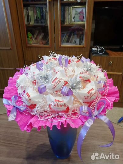 Букет к празднику