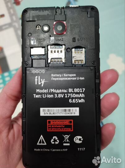 Fly FS454 Nimbus 8, 4 ГБ