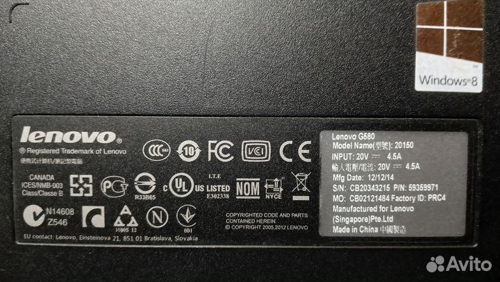 Ноутбук Lenovo G580