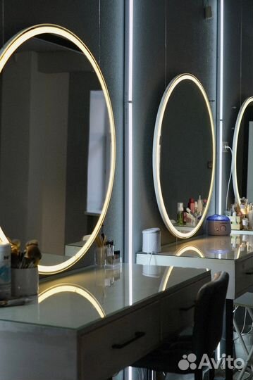 Рабочее место