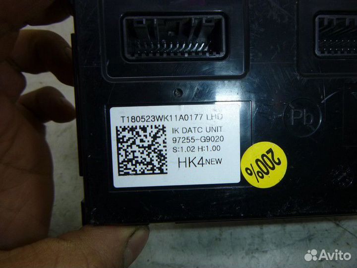 Блок управления климатом genesis genesis G70 1 201