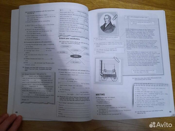 Рабочая тетрадь форвард английский язык 8 класс