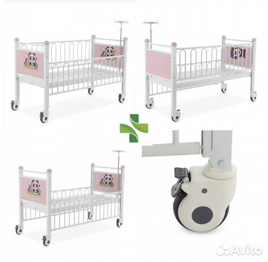 Кроватка детская механическая медицинская
