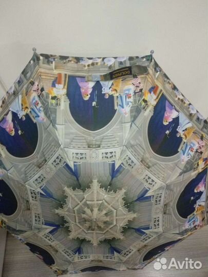 Зонт для девочки