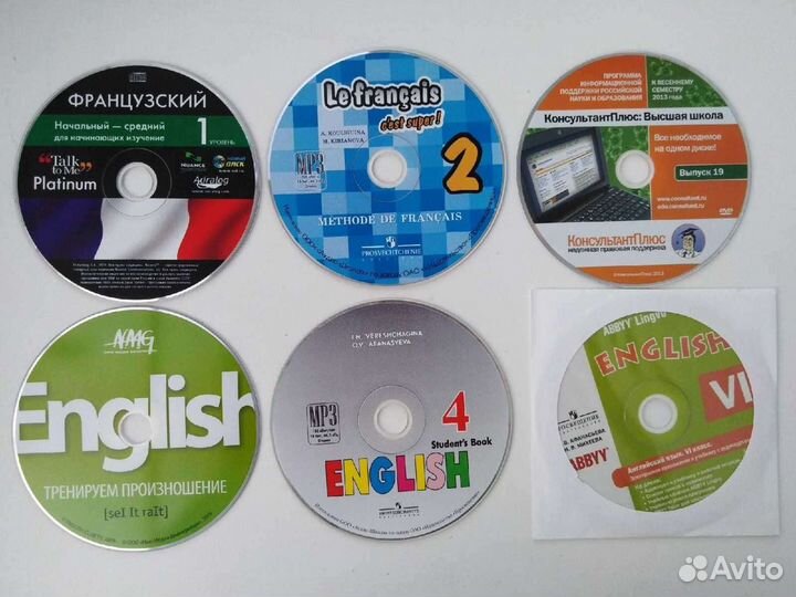 Английский, французский игры для пк