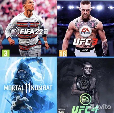 Цифровые игры на ps4, ps5