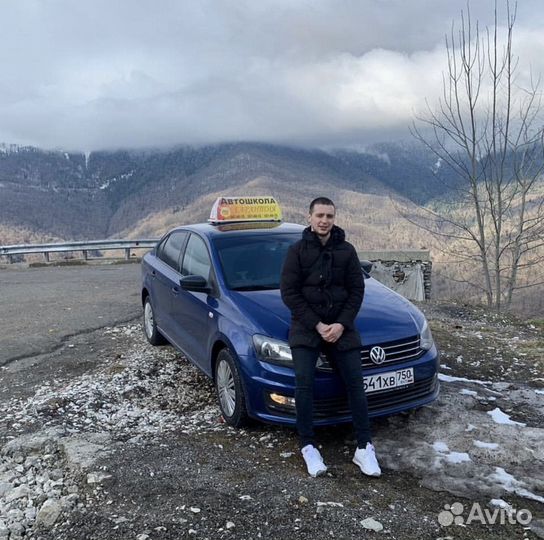 Автоинструктор по вождению МКПП