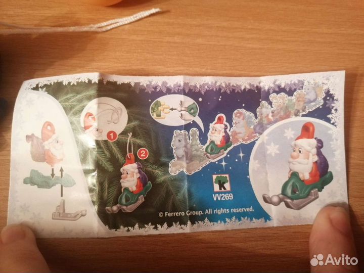 Фигурки из киндера новогодние серии