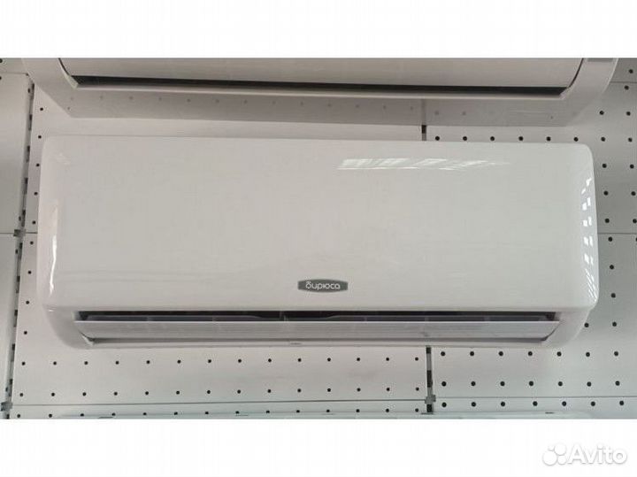 Продажа и установка кондиционера