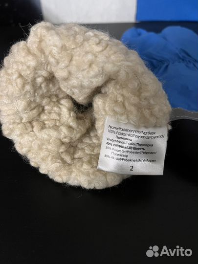 Краги зимние Kerry