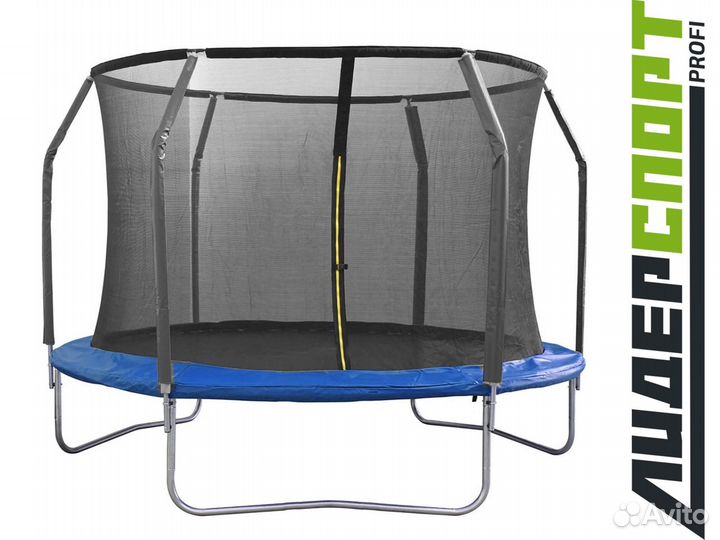 Батут с защитной сеткой