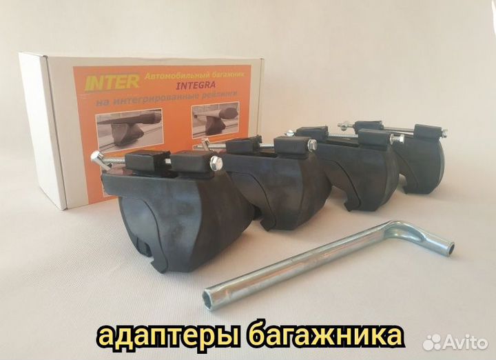 Адаптеры багажника Веста SW на Ким 75