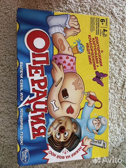 Настольная игра операция