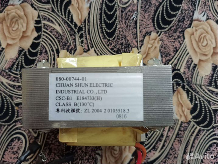 Трансформатор от ибп Eaton