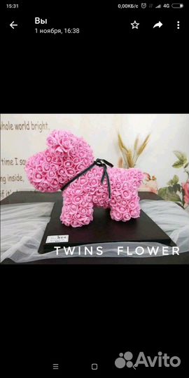 Мишки заготовки и розы