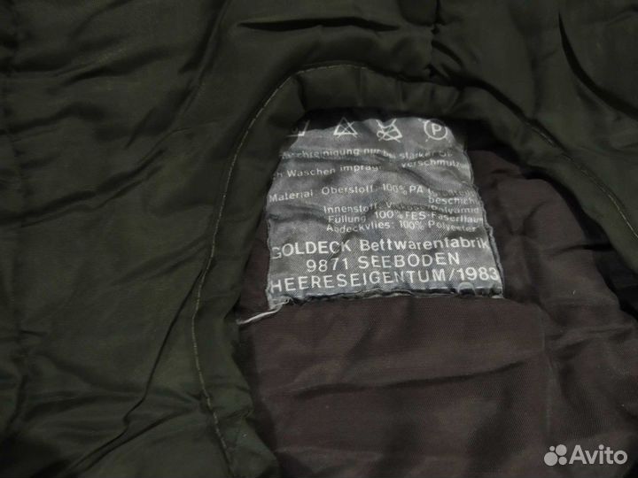 Спальный мешок армии Англии, Австрии