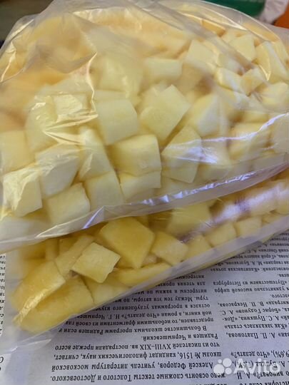 Овощи на корм животным