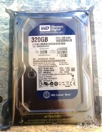 Жёсткий диск 3,5