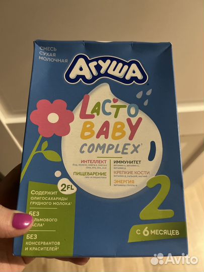 Детская смесь агуша 2