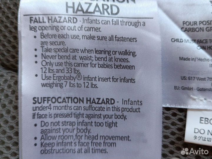 Эргорюкзак Ergobaby 360 Cool Air Carbon Grey