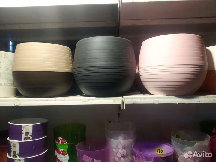 Горшок для цветов